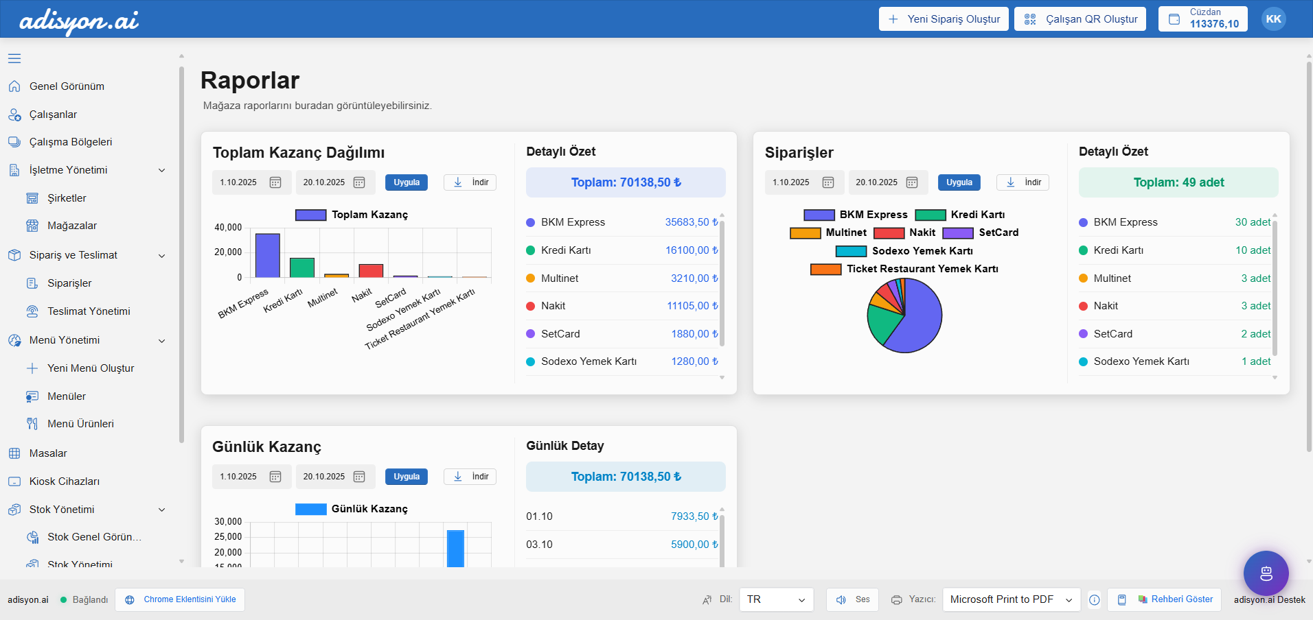 AI asistan sohbet ekranı