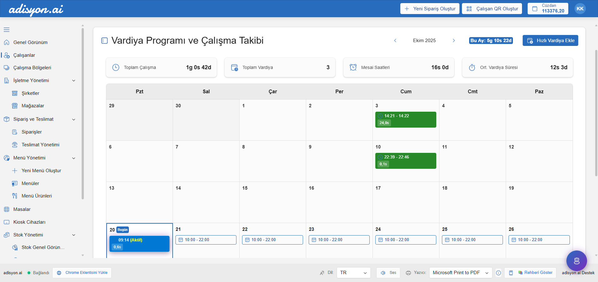 Esnaf kurye çağırma ekranı